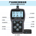 Автосканер obd2, сканер автомобильный диагностический обд2.