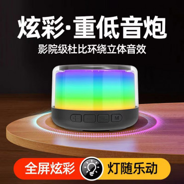 Колонка  Bluetooth с...