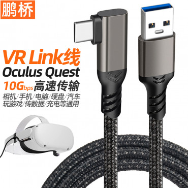 Кабель USB Type....